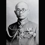 Masanobu Tsuji